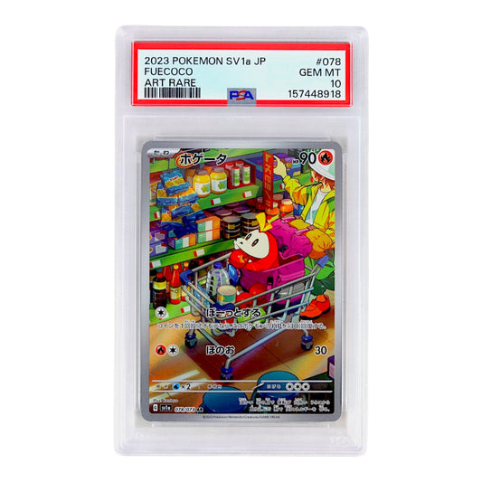 2023 Fuecoco #078 (Japanese) PSA 10