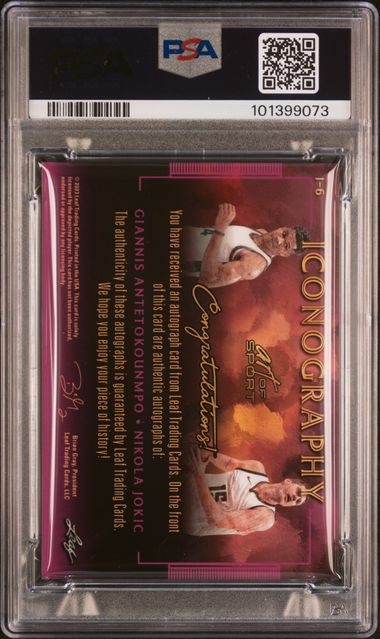 2023 Leaf Art of Sport Icon. /10 Jokic Antetokounmpo Auth Dual Auto PSA 9 - 101399073