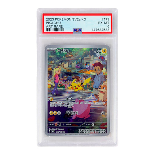 2023 Pikachu #173 (Korean) PSA 6