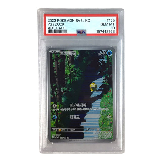 2023 Pokemon SV2a KO Psyduck Art Rare #175 - PSA 10