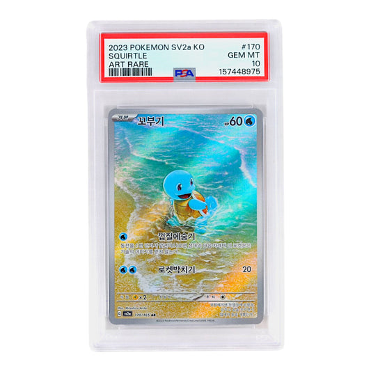 2023 Squirtle #170 (Korean) PSA 10