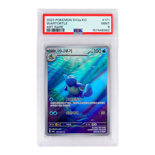 2023 Wartortle #171 (Korean) PSA 9