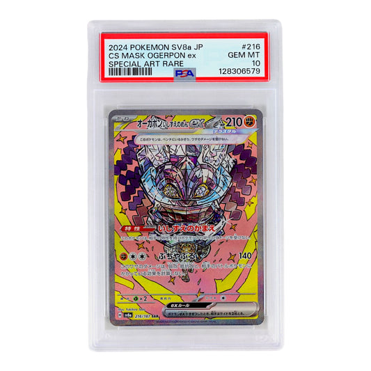 2024 CS Mask Ogerpon EX #216 (Japanese) PSA 10