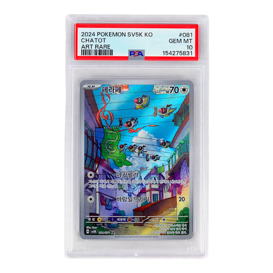 2024 Chatot #081 (Korean) PSA 10