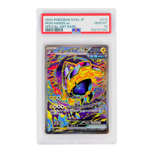 2024 Iron Hands EX #210 (Japanese) PSA 10