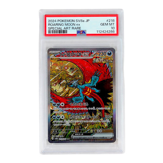 2024 Roaring Moon EX #218 (Japanese) PSA 10