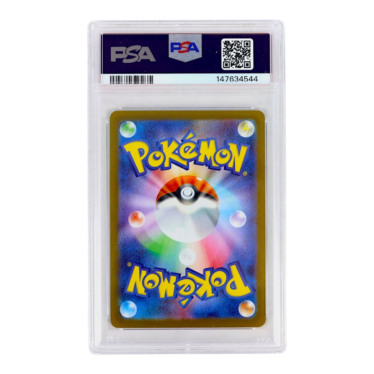 2024 Vaporeon ex #205 (Japanese) PSA 7