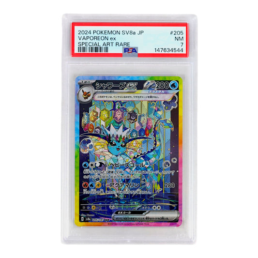2024 Vaporeon ex #205 (Japanese) PSA 7