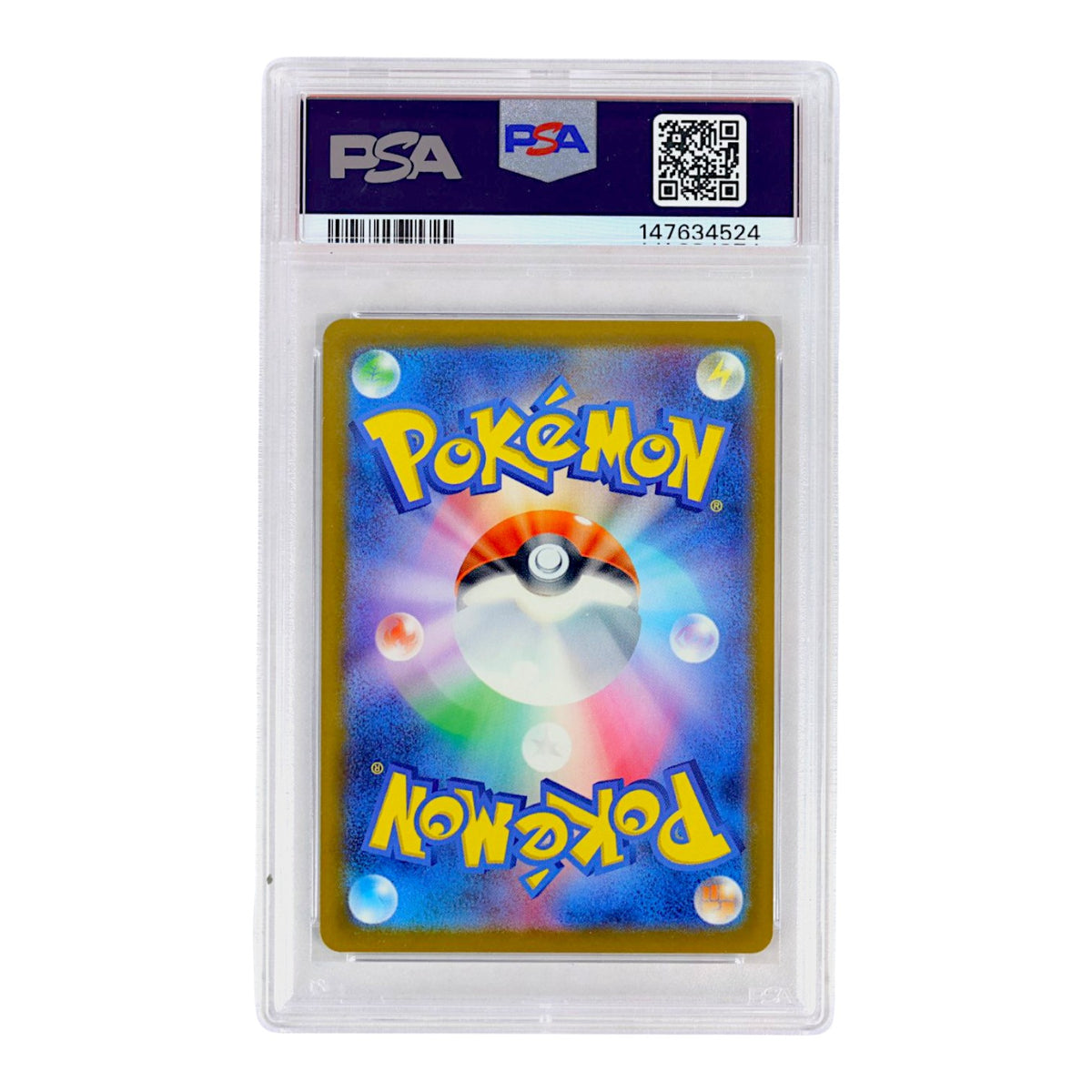 2025 Canari #219 PSA 8