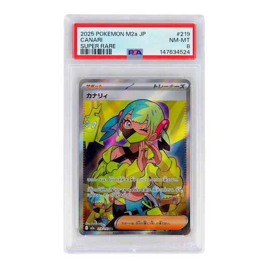 2025 Canari #219 PSA 8