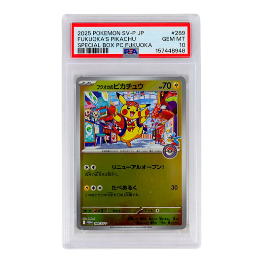 2025 Fukuoka's Pikachu #289 (Japanese) PSA 10