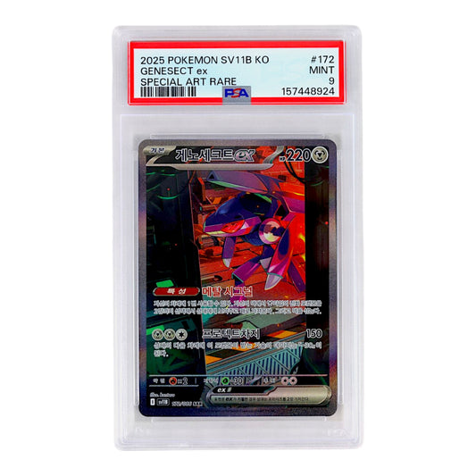 2025 Genesect EX #172 (Korean) PSA 9