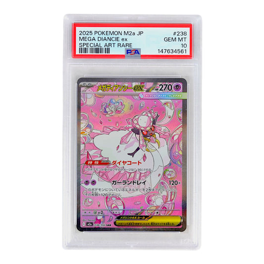 2025 Mega Diancie ex #238 (Japanese) PSA 10
