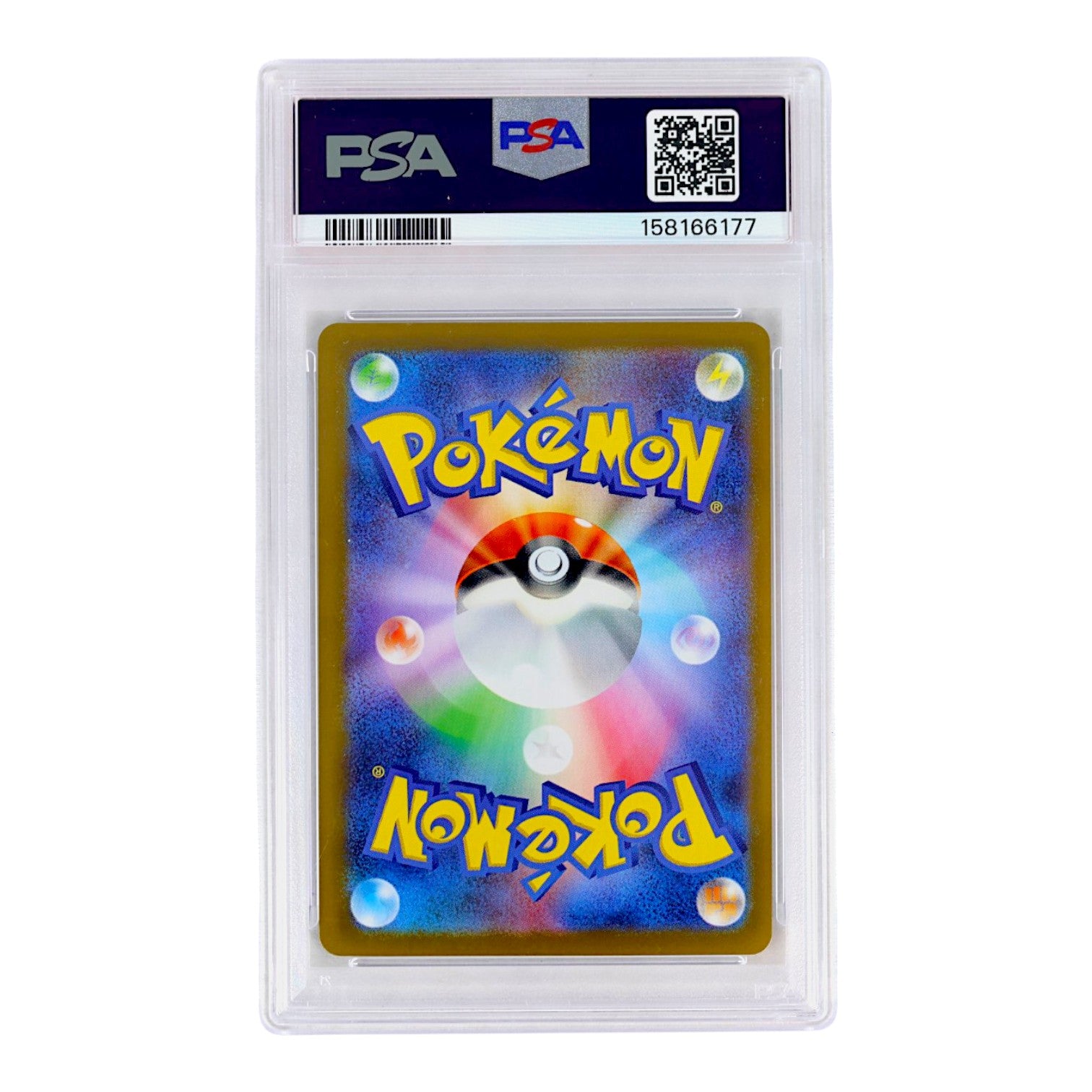 2025 Mega Lucario EX #078 (Japanese) PSA 8