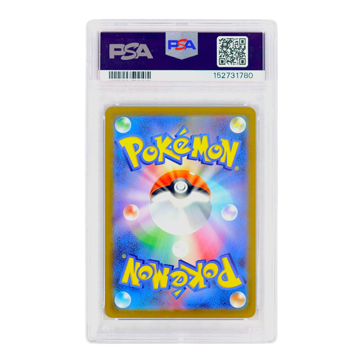 2025 N's Zoroark EX #242 (Japanese) PSA 10