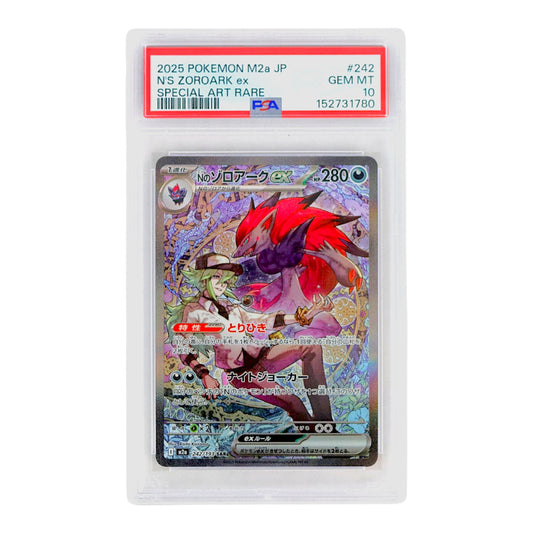 2025 N's Zoroark EX #242 (Japanese) PSA 10