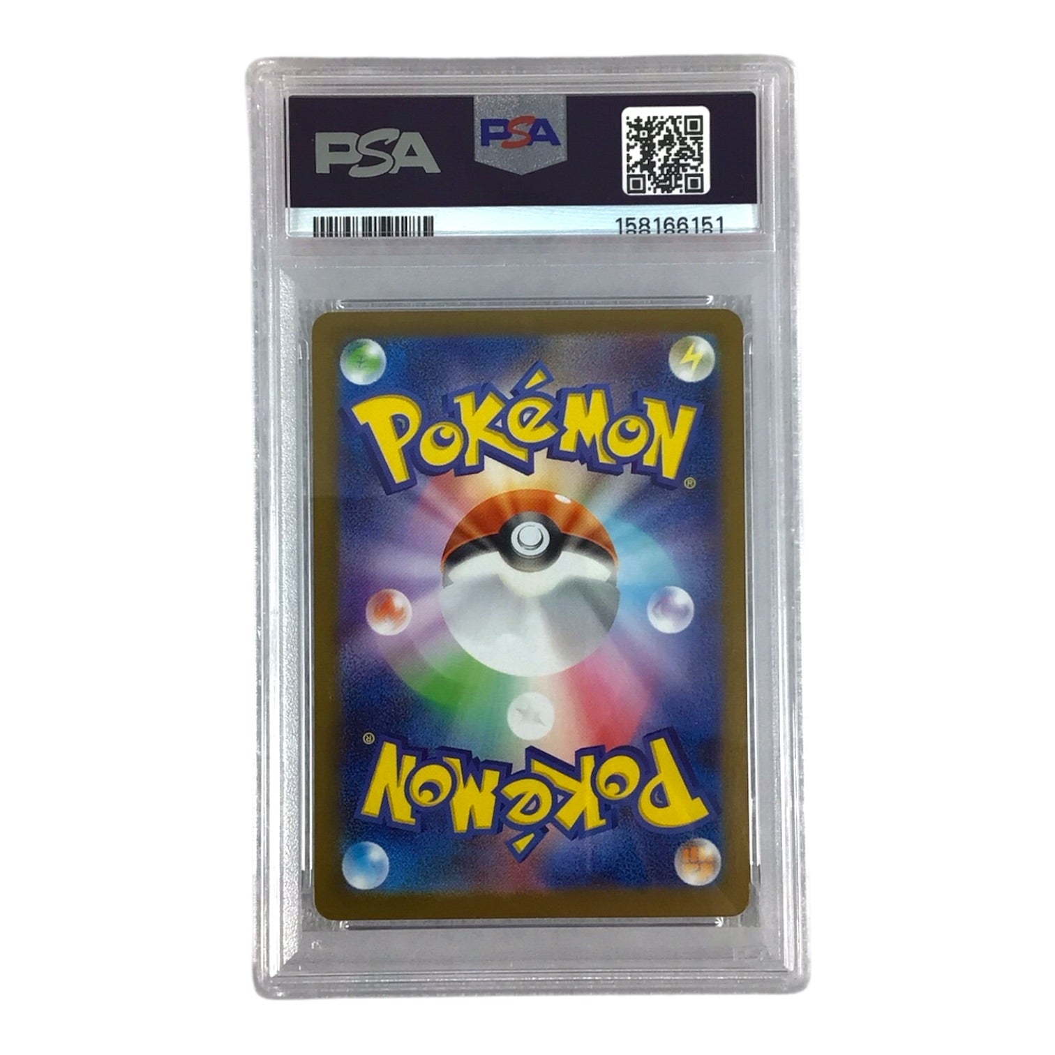 Pokemon – Collectors Crossroads