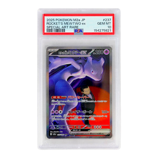 2025 Rocket's Mewtwo EX #237 (Japanese) PSA 10