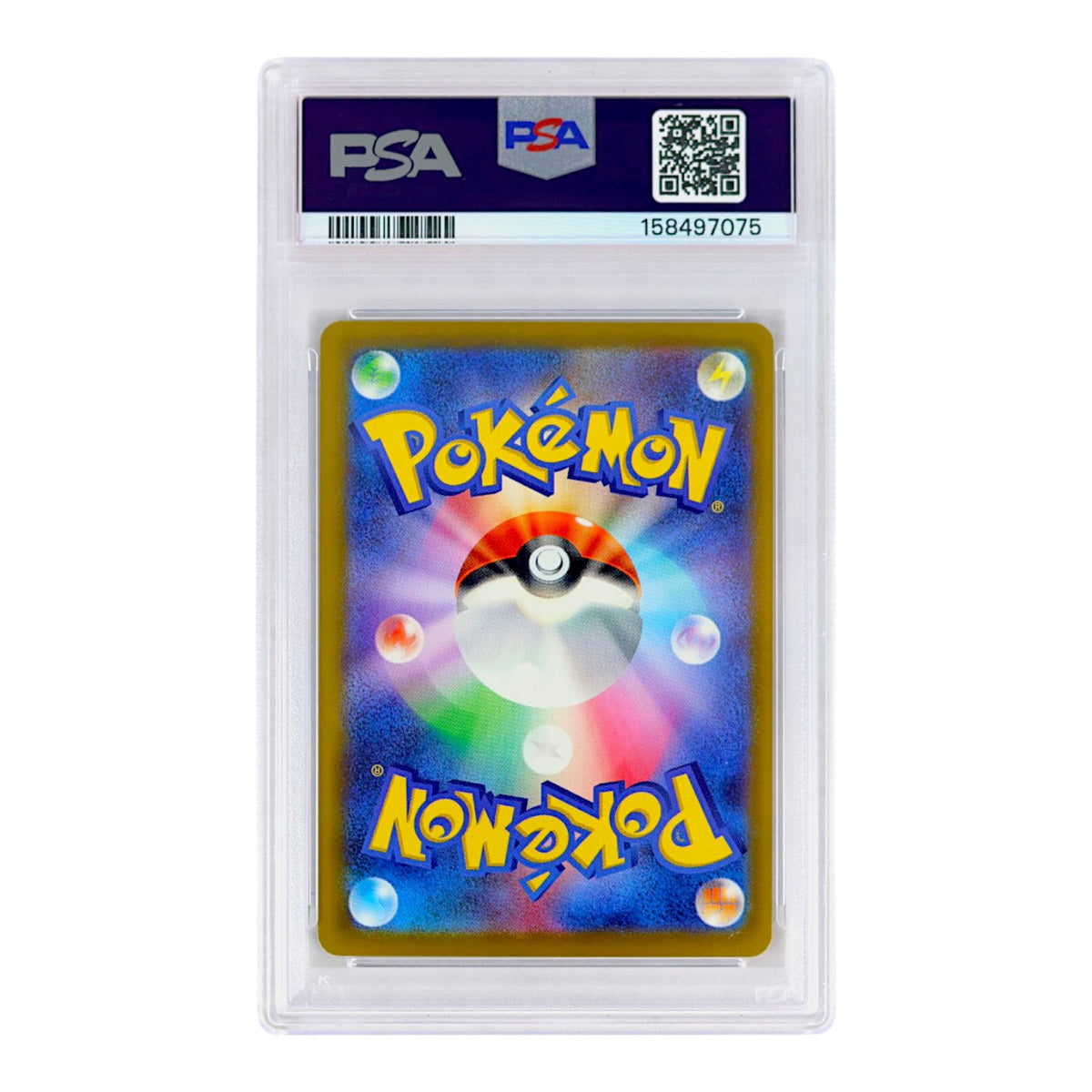 2025 Rocket's Mewtwo EX #237 (Japanese) PSA 9