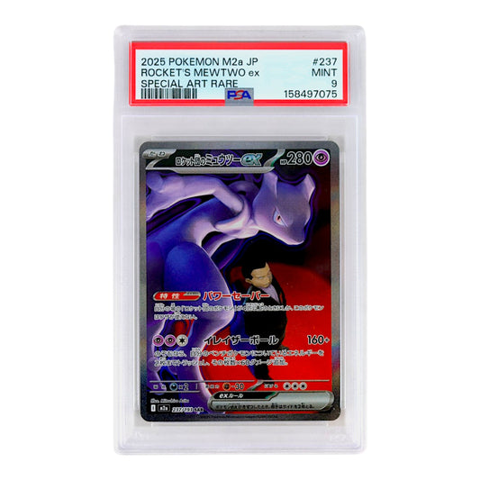 2025 Rocket's Mewtwo EX #237 (Japanese) PSA 9