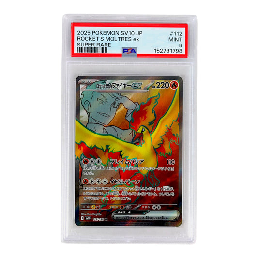 2025 Rocket's Moltres EX #112 (Japanese) PSA 9