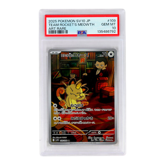 2025 Team Rocket's Meowth #109 (Japanese) PSA 10