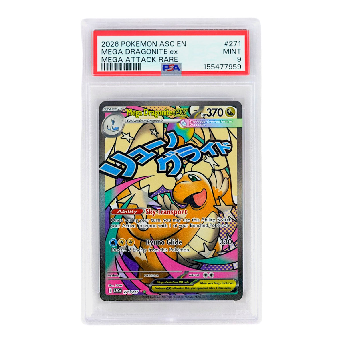 2026 Mega Dragonite ex #271 PSA 9
