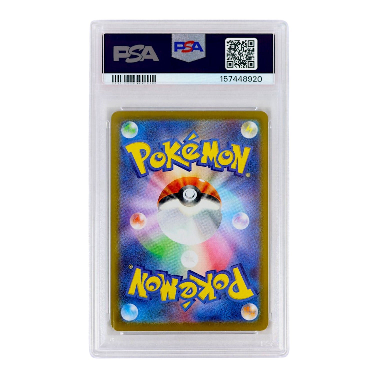 2026 Mega Zygarde EX #117 (Japanese) PSA 8