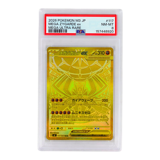 2026 Mega Zygarde EX #117 (Japanese) PSA 8