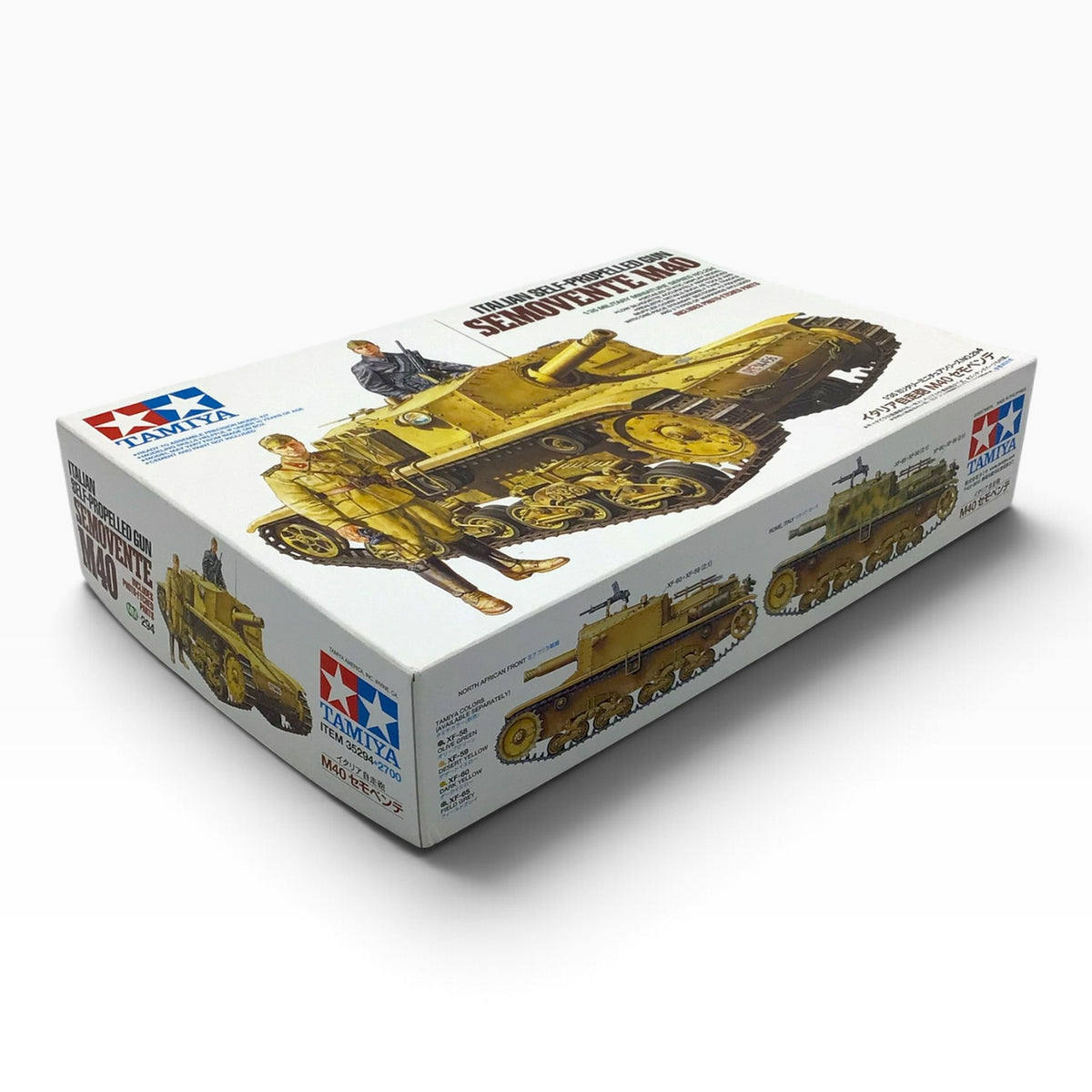 Tamiya 35294 1/35 Italian Self-Propelled Gun Semovente M40 – 2008 - Military Miniatures Series #294