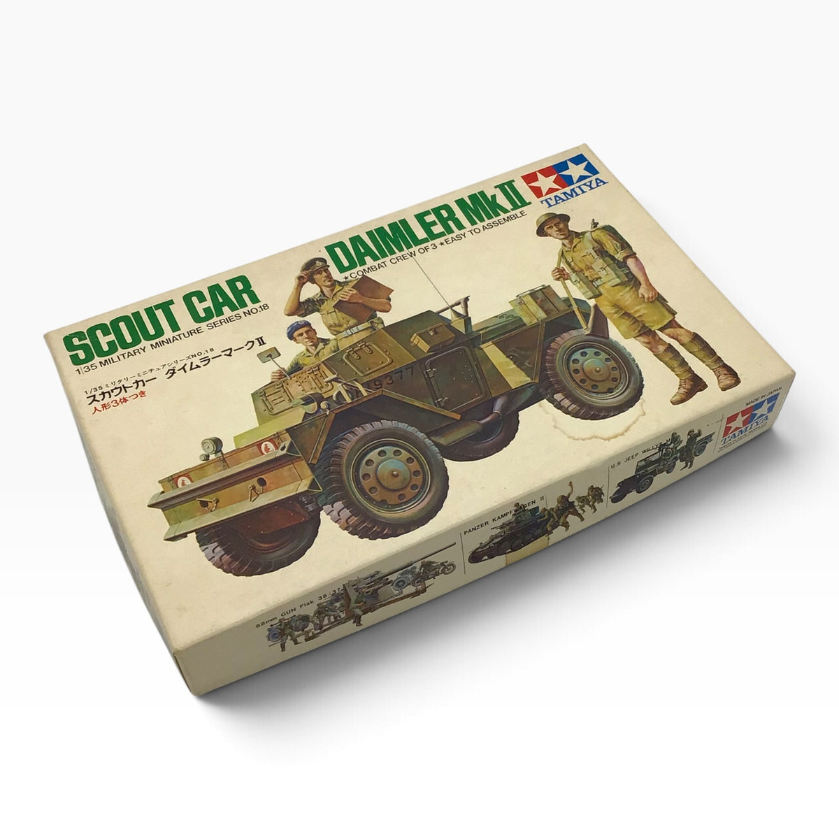 Tamiya MM118-350 1/35 British Scout Car Daimler Mk.II Scale Model Kit - 1972