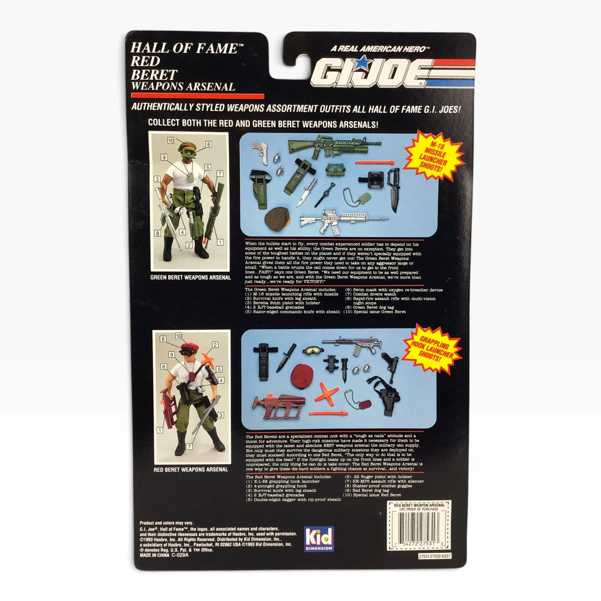 GI Joe Red Beret Weapons Arsenal and Red Ninja Mission Gear Sets (1993) – Hasbro Hall of Fame #27531, #27513