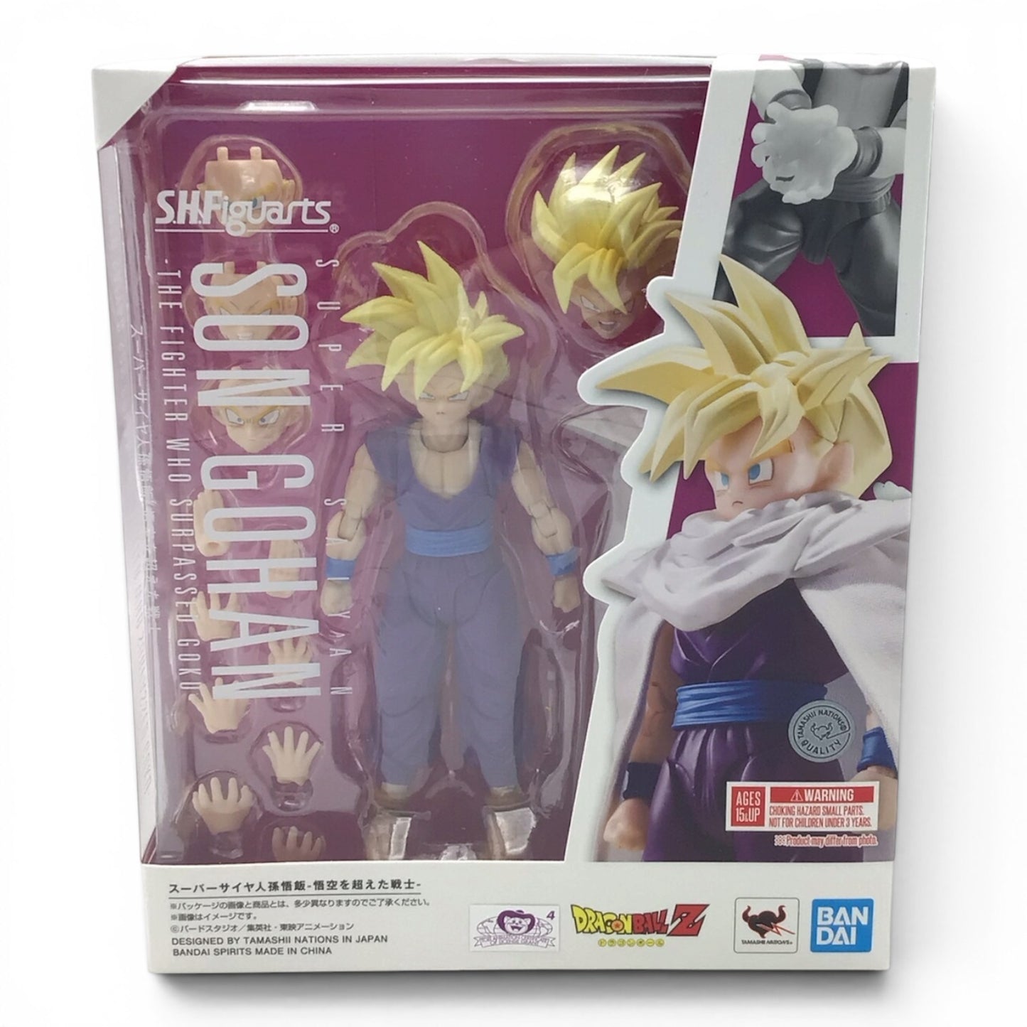 SHFiguarts Super Saiyan Son Gohan - Dragon Ball Z Figure