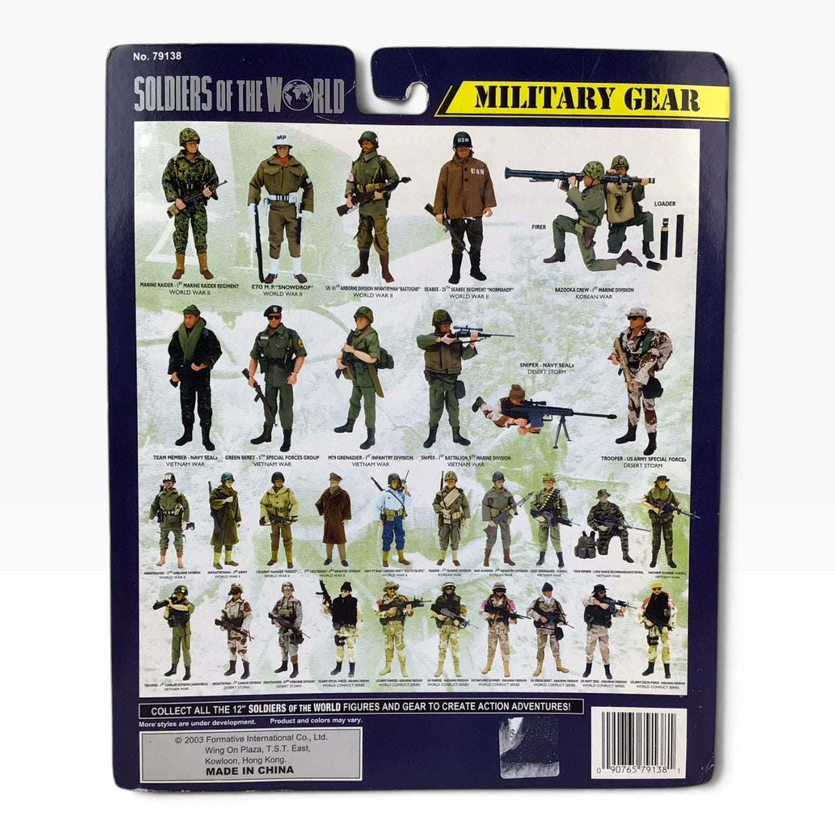 Soldiers of the World WWII 1st Marine Raider Uniform Regiment Military Gear Set (2003) - 79138