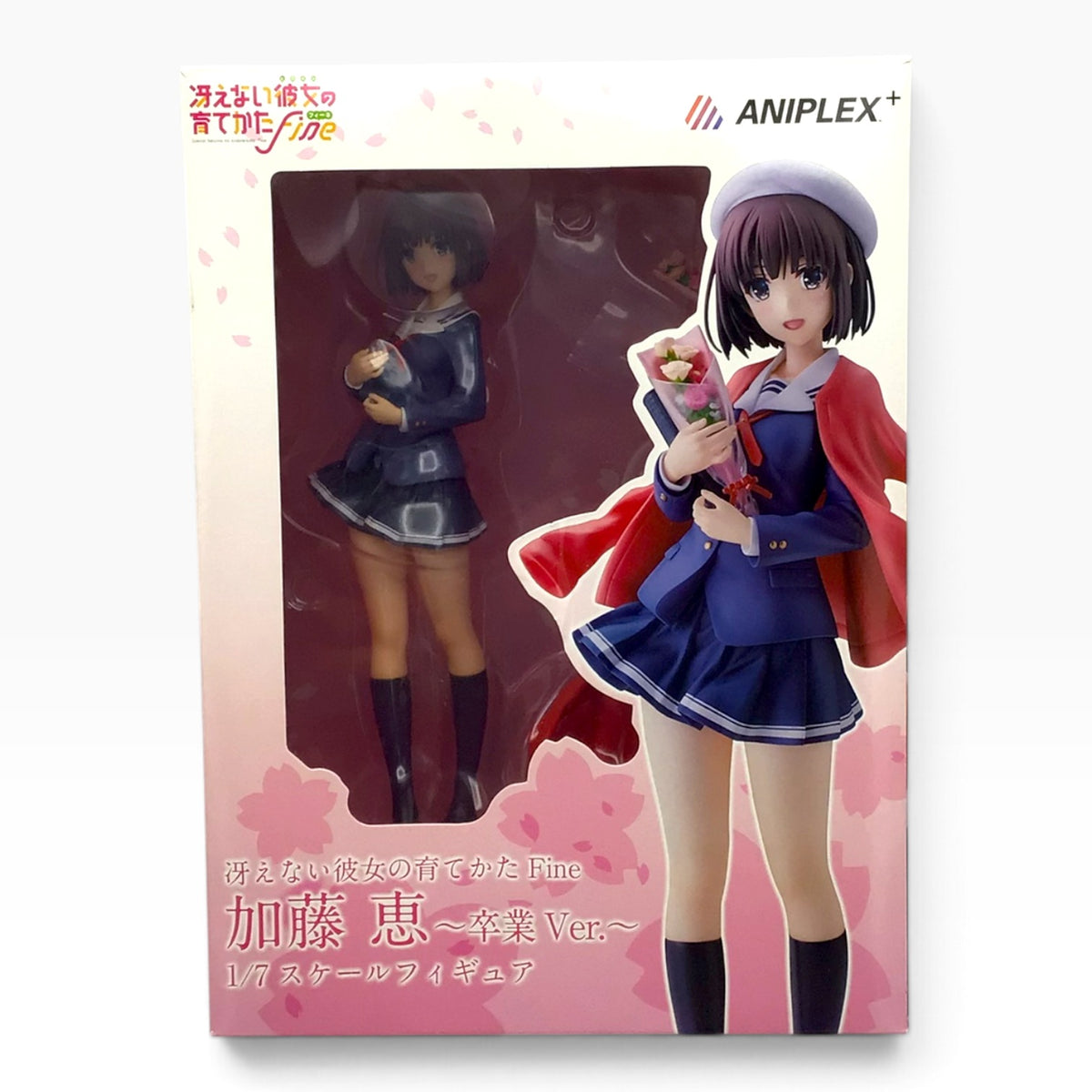 Saekano the Movie: Finale Megumi Kato Graduation Ver. 1/7 Scale Figure – Aniplex