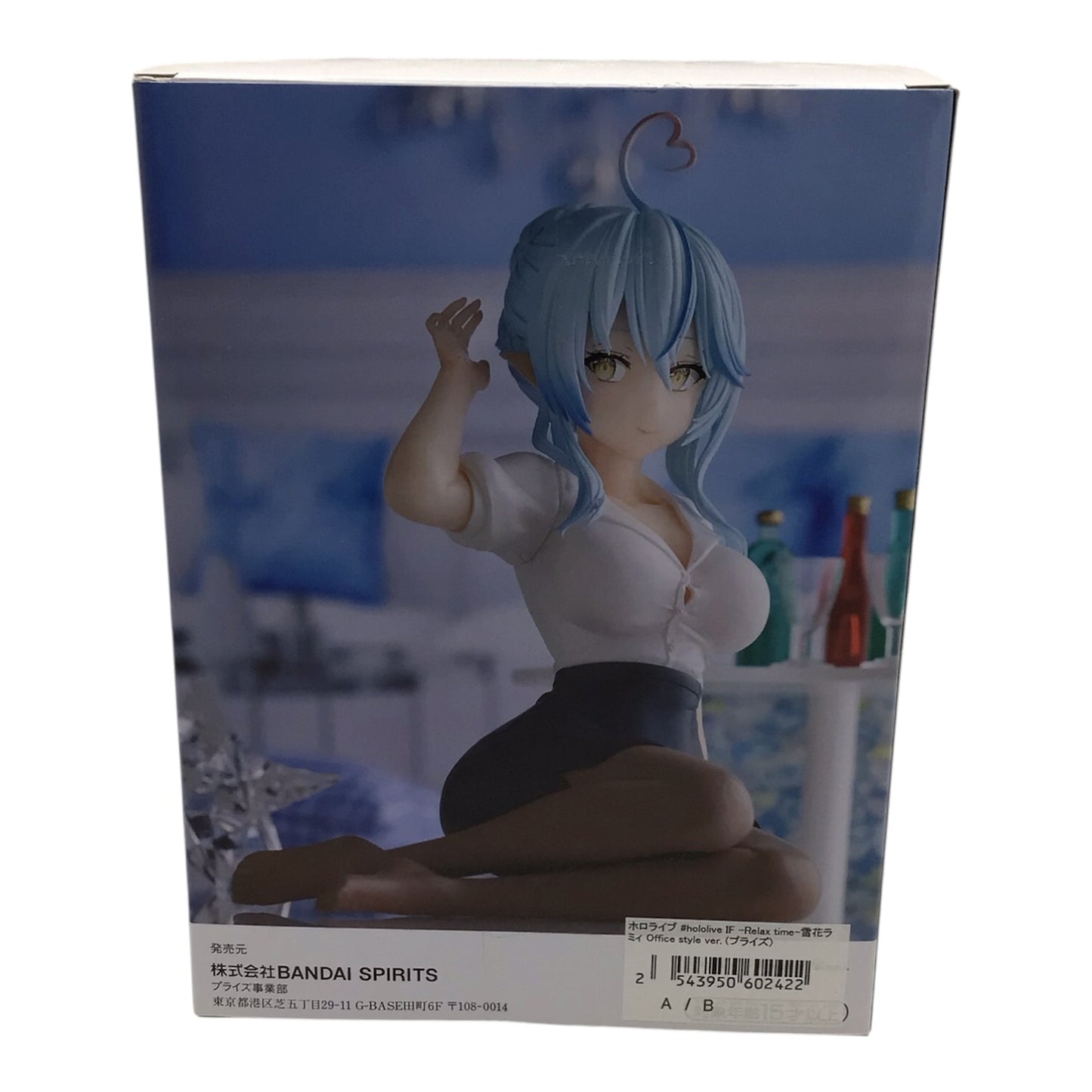 Hololive Lamy Yukihana Relax Time Figure Office Style Ver.