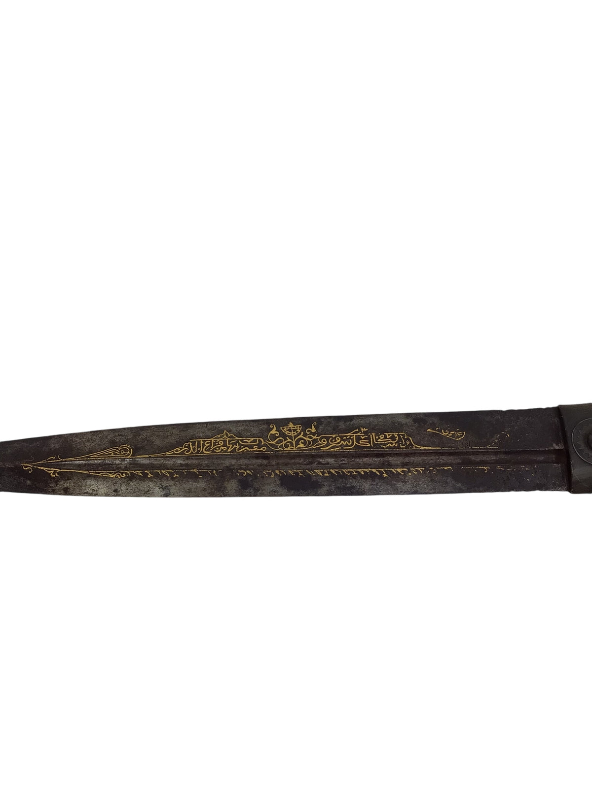 Turkish Kama Dagger beautiful Niello Silver Blade Inlays Bone Hilt est. 18th Century