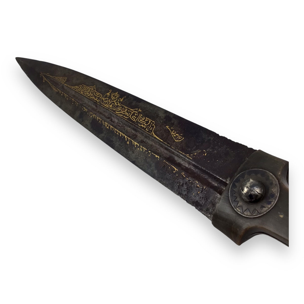Turkish Kama Dagger beautiful Niello Silver Blade Inlays Bone Hilt est. 18th Century