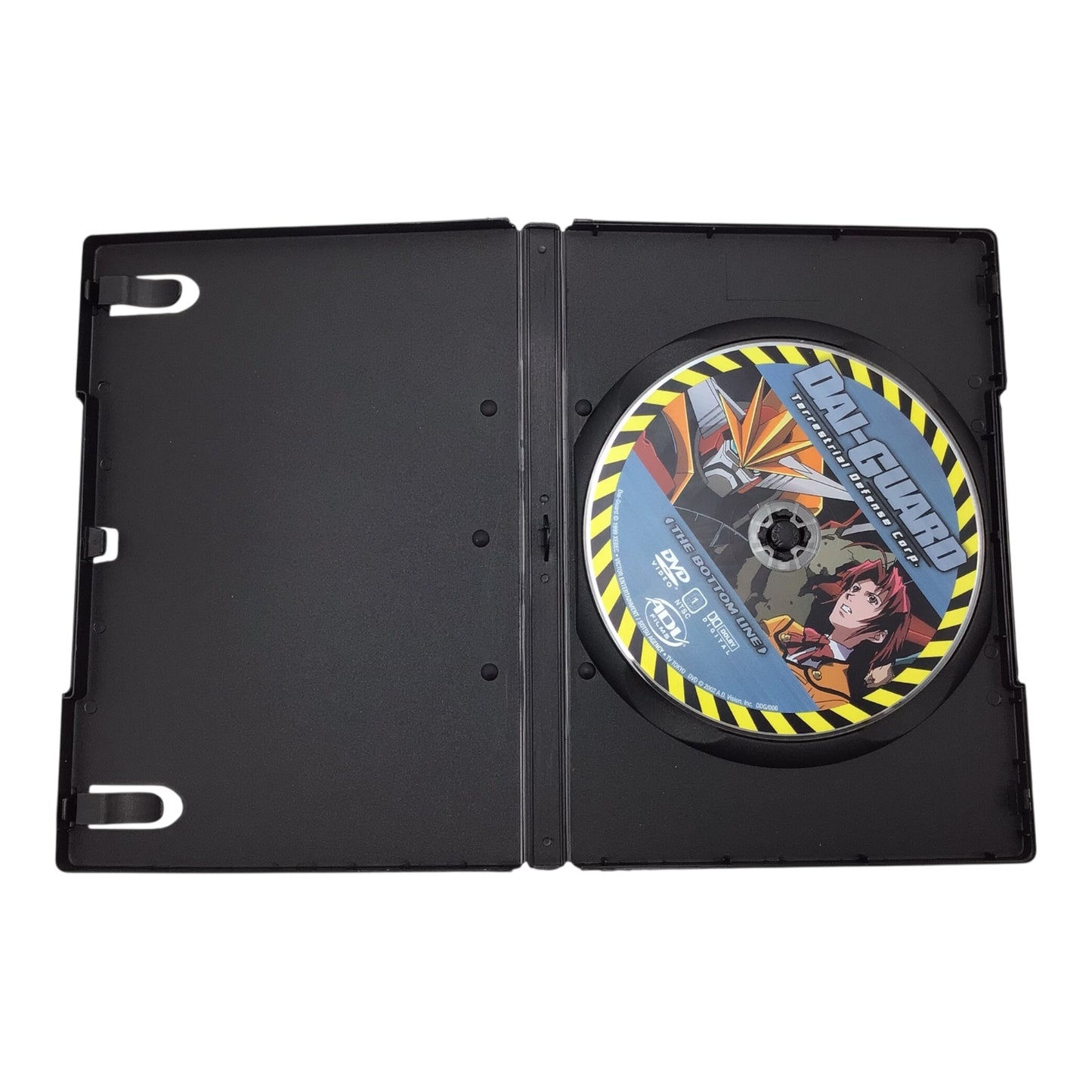 Dai-Guard: Terrestrial Defense Corp. DVD Collection Volumes 1, 2, 5 & 6 – ADV Films
