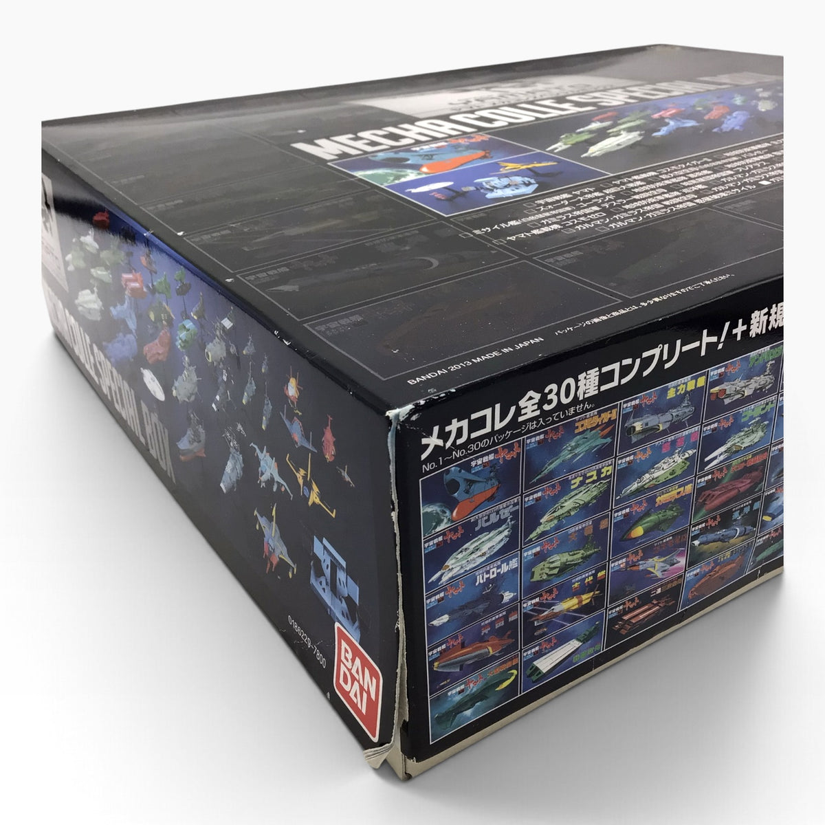 Bandai Space Battleship Yamato Mecha Collection Special Box Model Kit (2013)