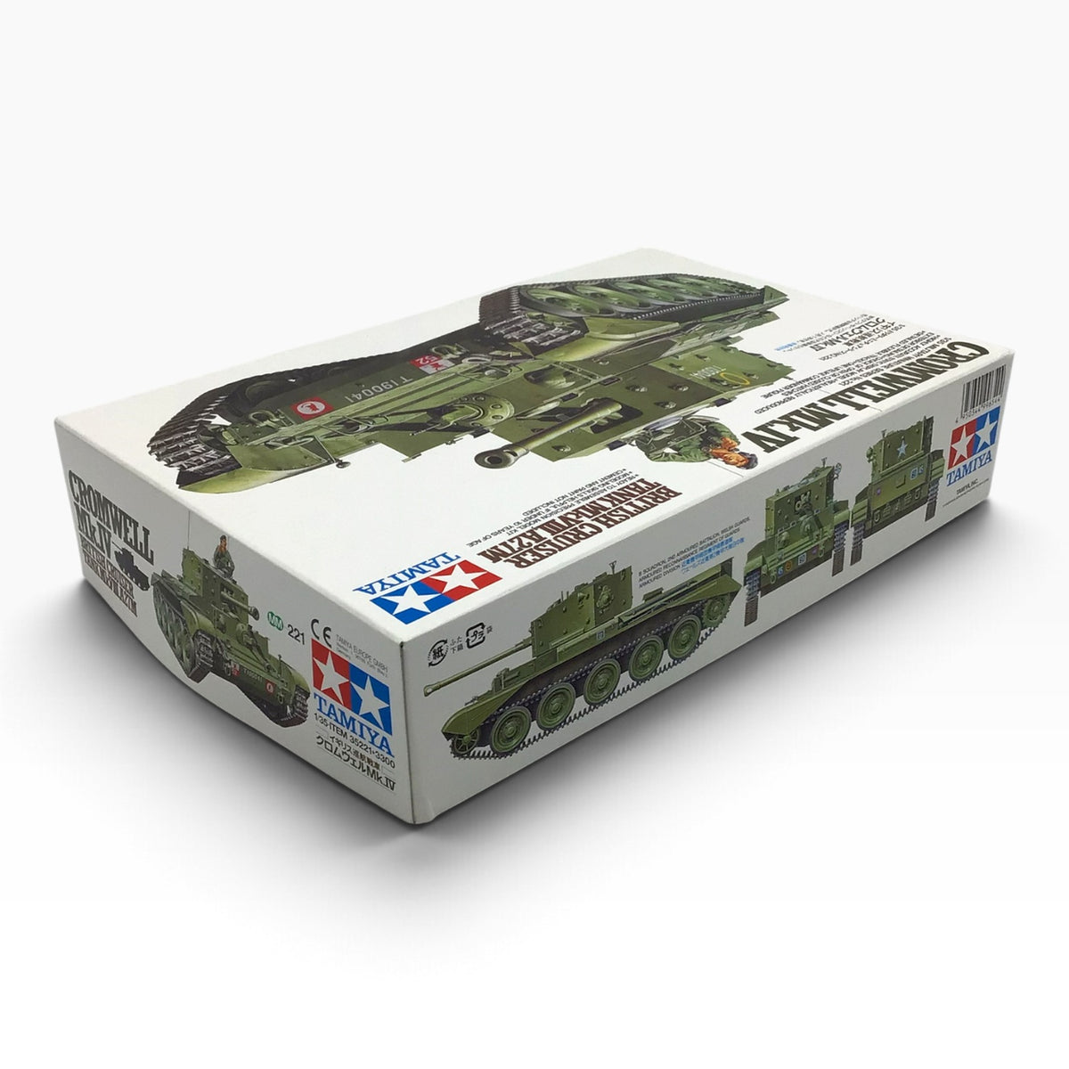 Tamiya 35221 1/35 British Cruiser Tank Mk.VIII A27M Cromwell Mk.IV - 1997 - Scale Model Kit