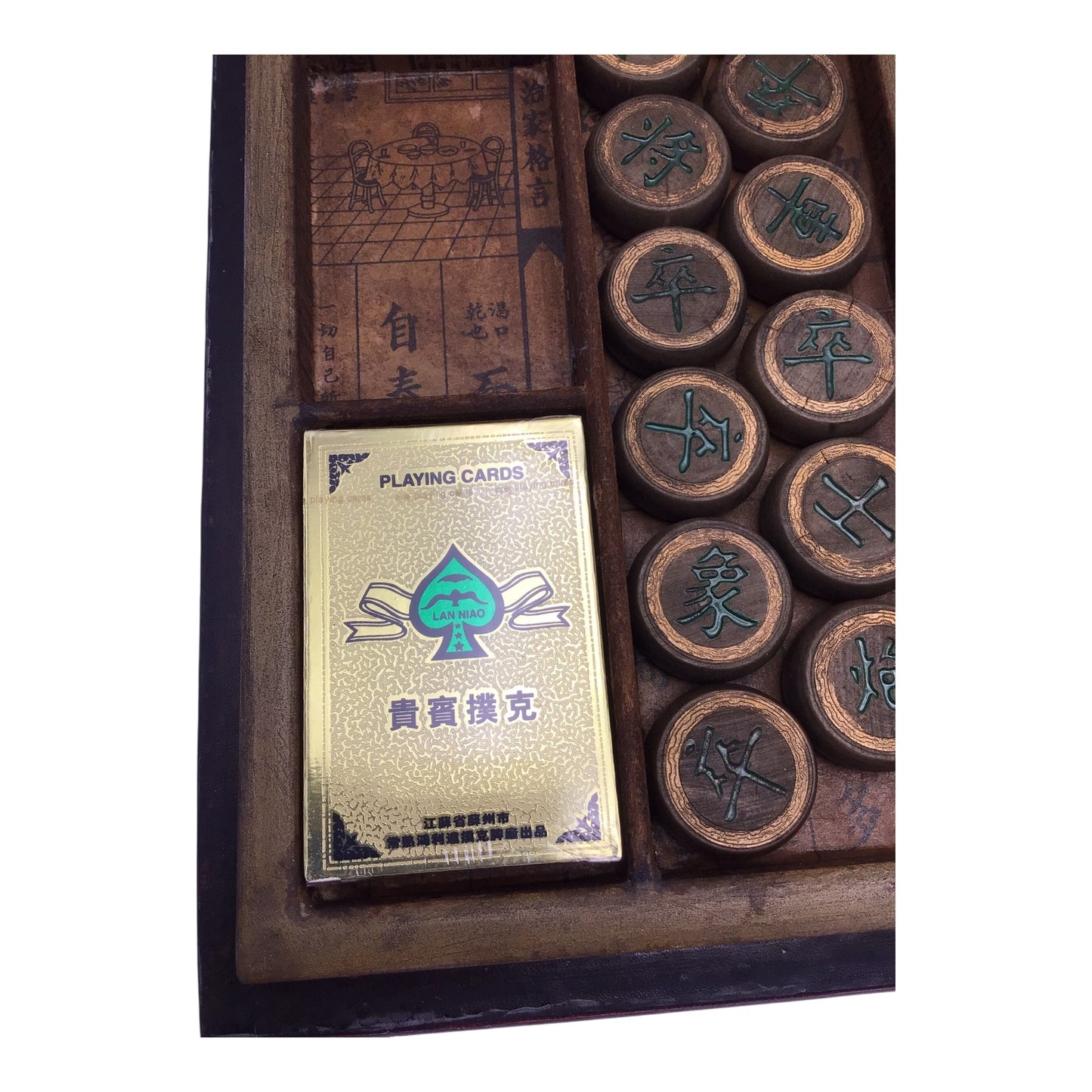 Vintage Chinese Chess Set with Hand-Carved Pieces & Sealed Playing Cards in Wooden Storage Box