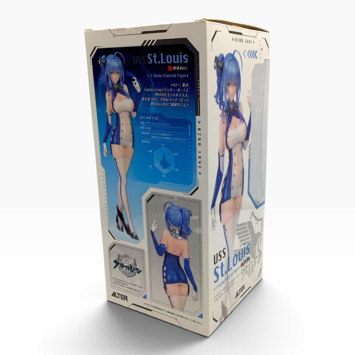 Azur Lane USS St. Louis 1/7 Scale Figure – Eagle Union Light Cruiser - Alter