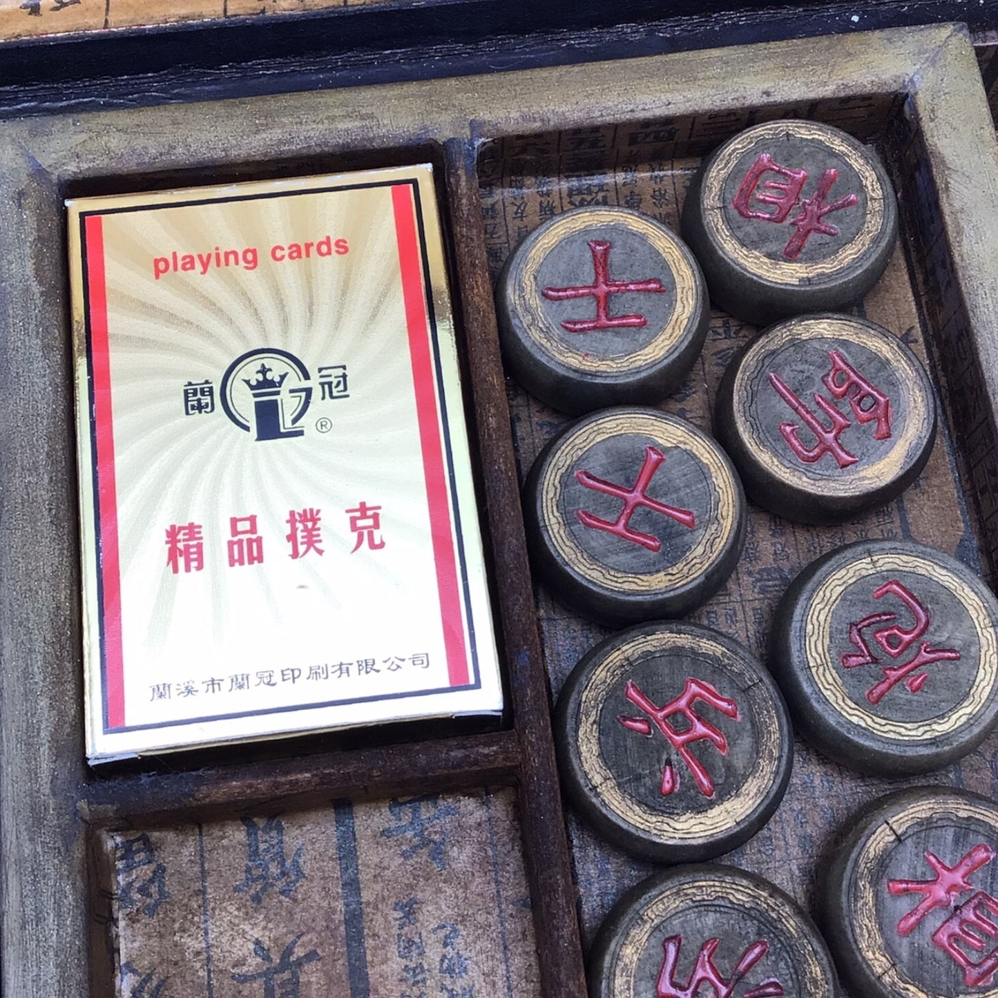 Vintage Chinese Chess Set with Hand-Carved Pieces & Sealed Playing Cards in Wooden Storage Box