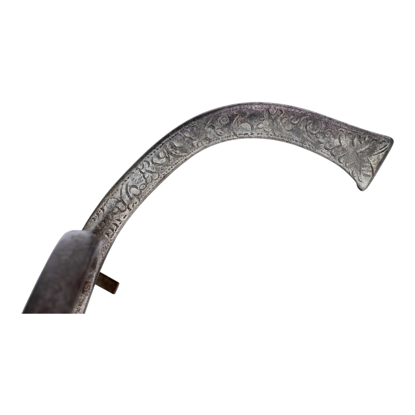 German or North European Decorated Double-Edged Sword c.1620 with Solingen Mark & Museum Number
