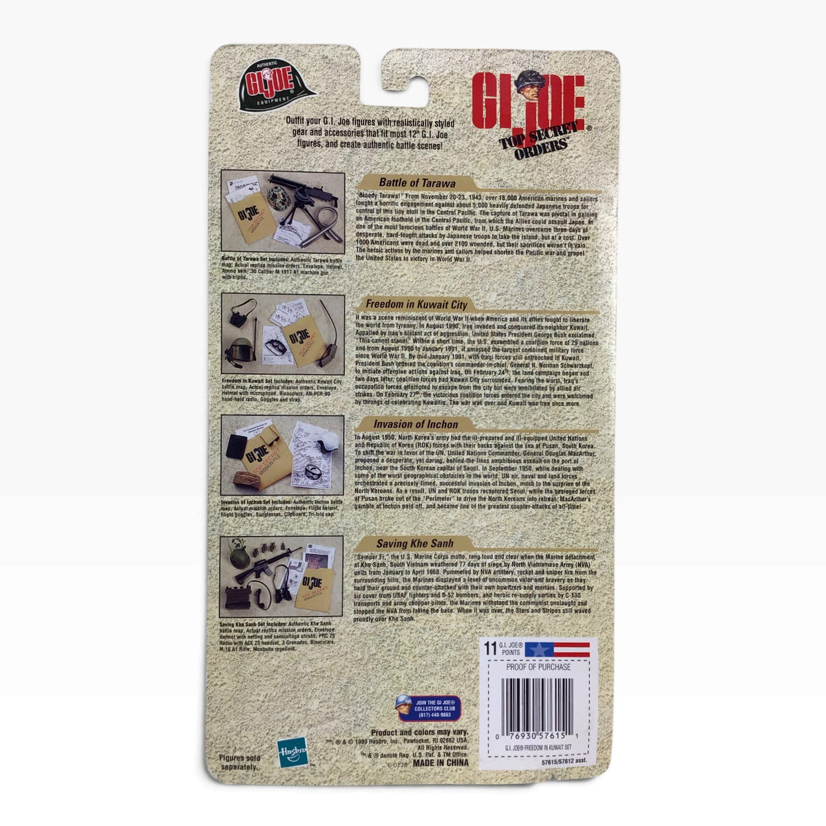 the G.I. Joe Freedom in Kuwait City Equipment Set (Model No. 57615), Hasbro 1999