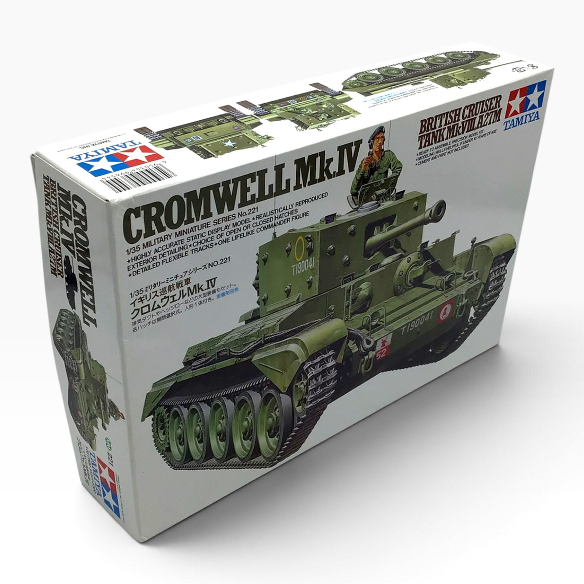 Tamiya 35221 1/35 British Cruiser Tank Mk.VIII A27M Cromwell Mk.IV - 1997 - Scale Model Kit