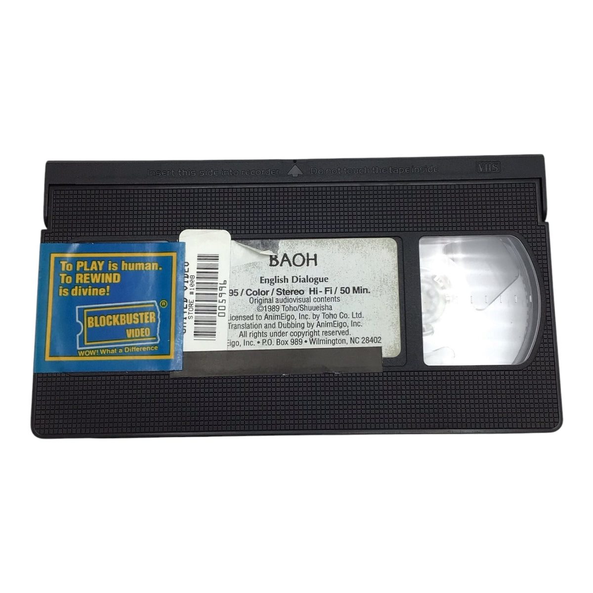 BAOH Dubbed VHS Tape