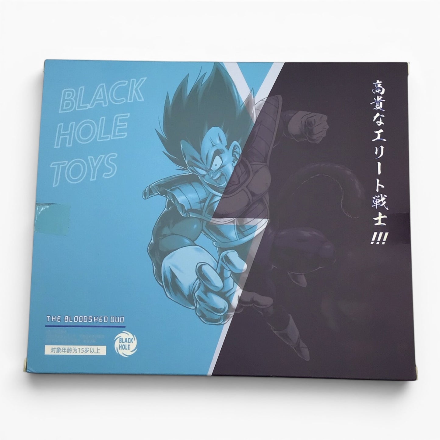 Black Hole Toys The Bloodshed Duo Vegeta Combat Uniform 1/12 Action Figure