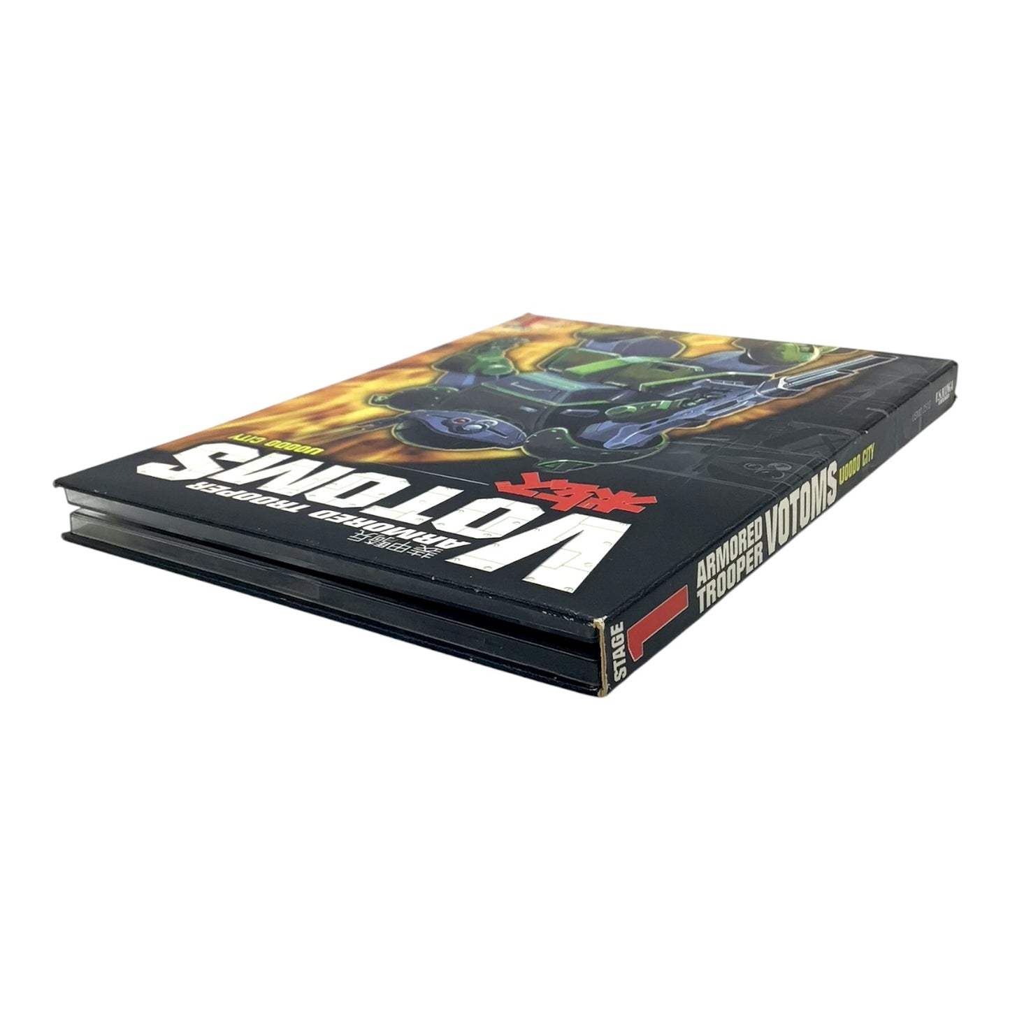 Armored Trooper VOTOMS Stage 1: Uoodo City – 2-Disc DVD Set, Episodes 1-13